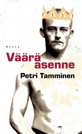 Suomen historia - Petri Tamminen - E-kirja - Elisa Kirja